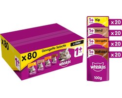 Whiskas 1+ Adult Katten Natvoer - Gevogelte in Gelei - 80 x 100g