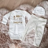 MM Baby cadeau geboorte meisje jongen set met tekst aanstaande zwanger kledingset pasgeboren unisex Bodysuit |  babykleding Huispakje | Kraamkado | Gift Set babyset kraamcadeau pak