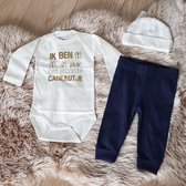 Baby cadeau geboorte meisje jongen set met tekst aanstaande zwanger kledingset pasgeboren unisex Bodysuit |  babykleding Huispakje | Kraamkado | Gift Set babyset kraamcadeau pakje