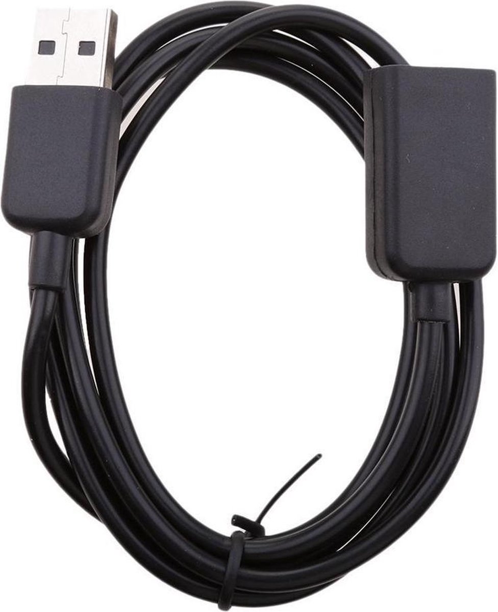 Polar M200 - USB kabel oplaadkabel lader snoer sync kabel | bol.com