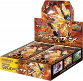 Pokemon - Sun & Moon Ultra Sun Booster Box Japanse