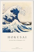 JUNIQE - Poster in kunststof lijst Hokusai - The Great Wave off