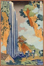 JUNIQE - Poster met kunststof lijst Hokusai - Ono Waterfall, the Kiso