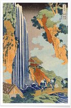 JUNIQE - Poster Hokusai - Ono Waterfall, the Kiso Highway -13x18