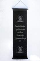 Buddha - Wanddoek - Wandkleed - Wanddecoratie - Muurdecoratie - Spreuken - Meditatie - Educatie - Filosofie - Spiritualiteit - Zwart Doek - Witte Tekst - 122 x 35 cm.