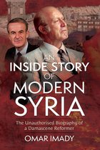 An Inside Story of Modern Syria