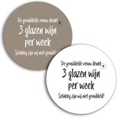 Luxe onderzetters voor glazen | met wijn tekst | taupe & wit | Ø 10 cm | Set van 2 | Gemiddelde vrouw