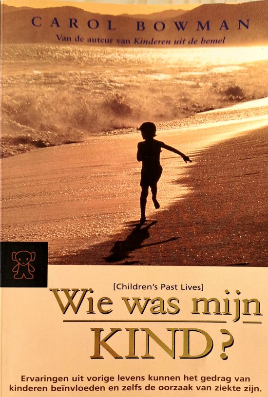 Cover van het boek 'Wie was mijn kind ?'