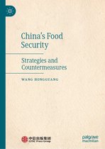 China's Food Security