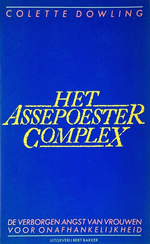 Het Assepoester Complex - cover