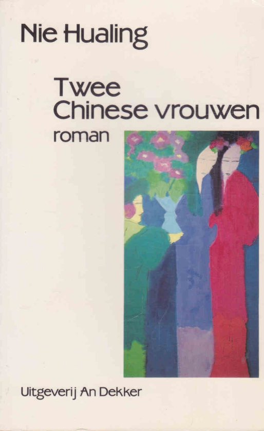 Twee Chinese Vrouwen