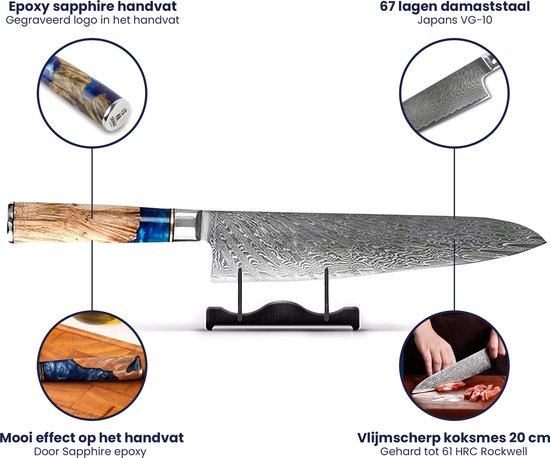 Shinrai Japan - Couteau de Chef Japonais - 20 cm - Couteau Damas - Epoxy Saphir - Coffret de luxe inclus