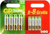 GP Super alkaline 8 AA + 8 AAA - Blister