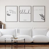 Islam Poster Set van 3 stuks 60x90cm (zonder frame) - Islamitische Kunst aan de Muur - Wanddecoratie - Wall Art- Islamic wall art - Gepersonaliseerde posters