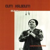 Oum Kalsoum - Eilf Lila (2 CD)