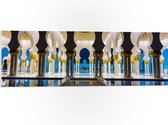PVC Schuimplaat - Prachtig Versierde Binnenkant van Sjeik Zayed Moskee in Abu Dhabi - 90x30 cm Foto op PVC Schuimplaat (Met Ophangsysteem)