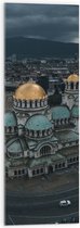 Acrylglas - Blauw met Goude Alexaner Nevski-kathedraal Midden op het Plein - 30x90 cm Foto op Acrylglas (Wanddecoratie op Acrylaat)