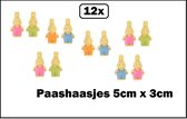12x Haas/konijn gum assortie - OP=OP - Gummen uitdeel verjaardag uitdeelkado fun verjaardag tekenen party thema