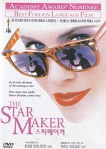 The Star Maker (Import)
