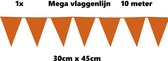 Mega vlaggenlijn oranje 30cm x 45cm 10 meter - Koningsdag Reuze vlaggenlijn - vlaglijn mega thema feest verjaardag optocht festival