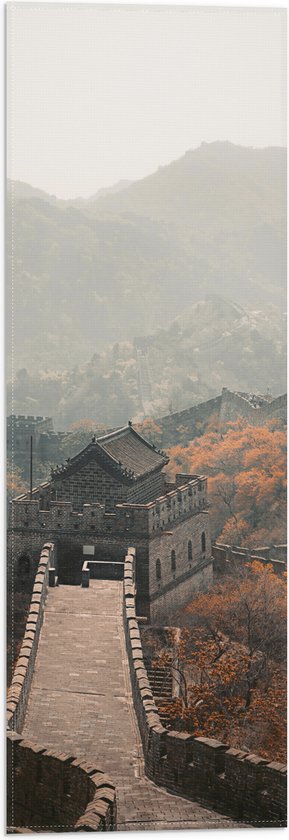 Vlag - Bovenaanzicht van Chinese Muur in Herfst - 20x60 cm Foto op Polyester Vlag