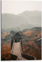 Dibond - Bovenaanzicht van Chinese Muur in Herfst - 40x60 cm Foto op Aluminium (Met Ophangsysteem)