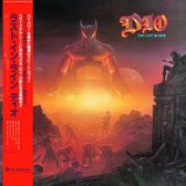 Dio - The Last In Line (2 SHM-CD) (Limited Deluxe Japanese Papersleeve Edition)