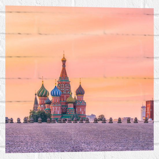 Muursticker - Kleurrijke Kathedralen op Rode Plein in Moskou, Rusland - 50x50 cm Foto op Muursticker
