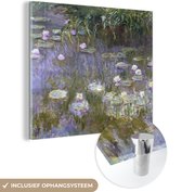 Peinture sur Verre - Nymphéas - Claude Monet - 20x20 cm - Peintures sur Verre Peintures - Photo sur Glas