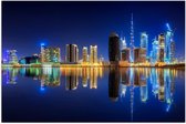 Poster (Mat) - Skyline van Dubai met Weerspiegeling in de Zee, Qatar - 75x50 cm Foto op Posterpapier met een Matte look