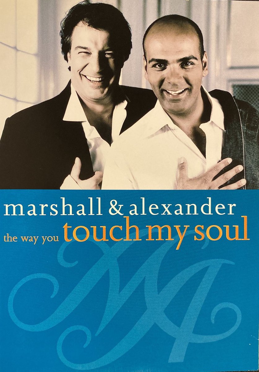 The Way You Touch My Soul