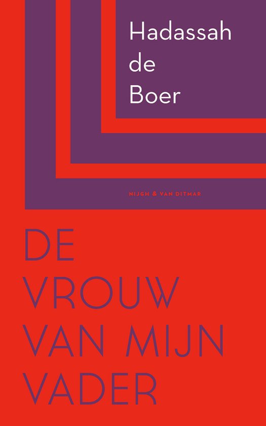 De vrouw van mijn vader - cover