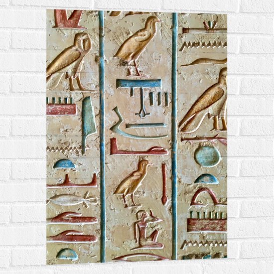 Muursticker - Eeuwen Oude Egyptische Hiëroglieven - 60x90 cm Foto op Muursticker