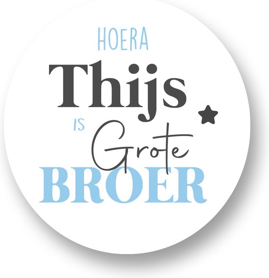 Foto: 25x sluitsticker hoera naam is grote broer blauw sticker met naam 40 mm geboorte sticker sluitzegel baby nieuws trakteren broer basisschool kinderdagverblijf glossy sticker sluitzegel