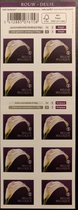 Bpost - Rouw - 10 postzegels tarief 1 - Verzending België - Lelie