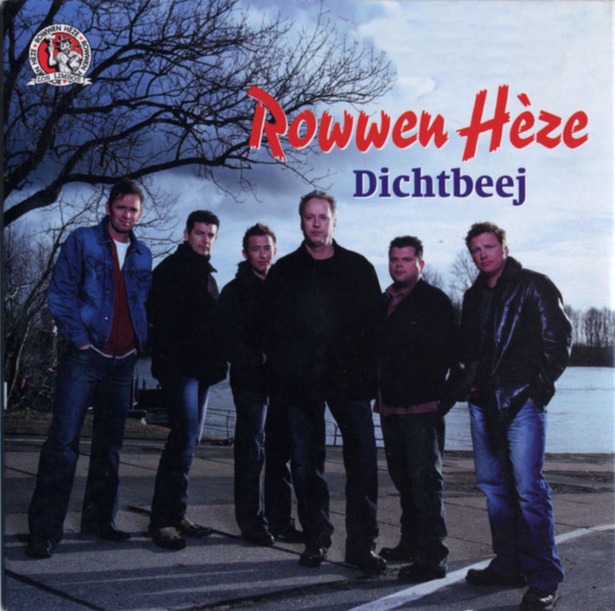 Dichtbeej -2Tr-