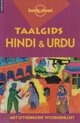 Taalgids - Hindi And Urdu