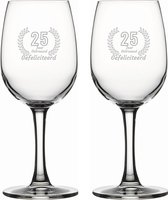 Gegraveerde set witte wijnglazen 26cl Gefeliciteerd 25 jaar getrouwd
