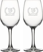 Set de verres à vin blanc gravés 26cl Happy 15 years married