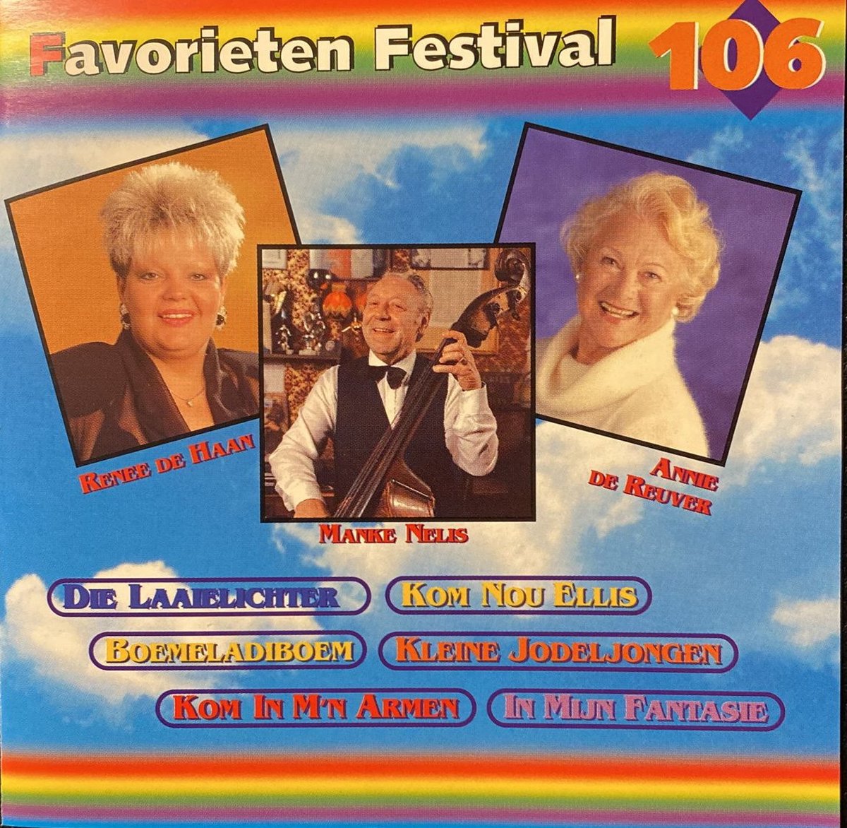 Favorieten Festival