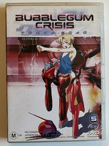 Bubblegum Crisis Tokyo 2040 DVD Volume 5 (DVD)