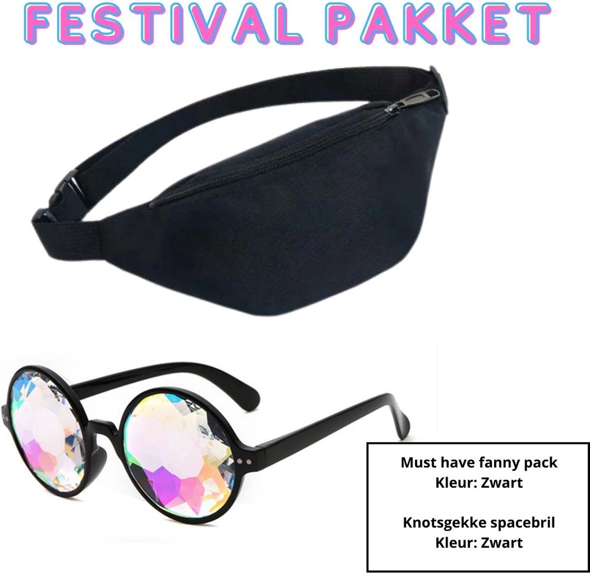 Heuptas / festival fanny pack (zwart) 30x14x8 - Festival bril/spacebril (zwart)