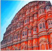 Acrylglas - Rood Kasteel Hawa Mahal - India - 50x50 cm Foto op Acrylglas (Wanddecoratie op Acrylaat)