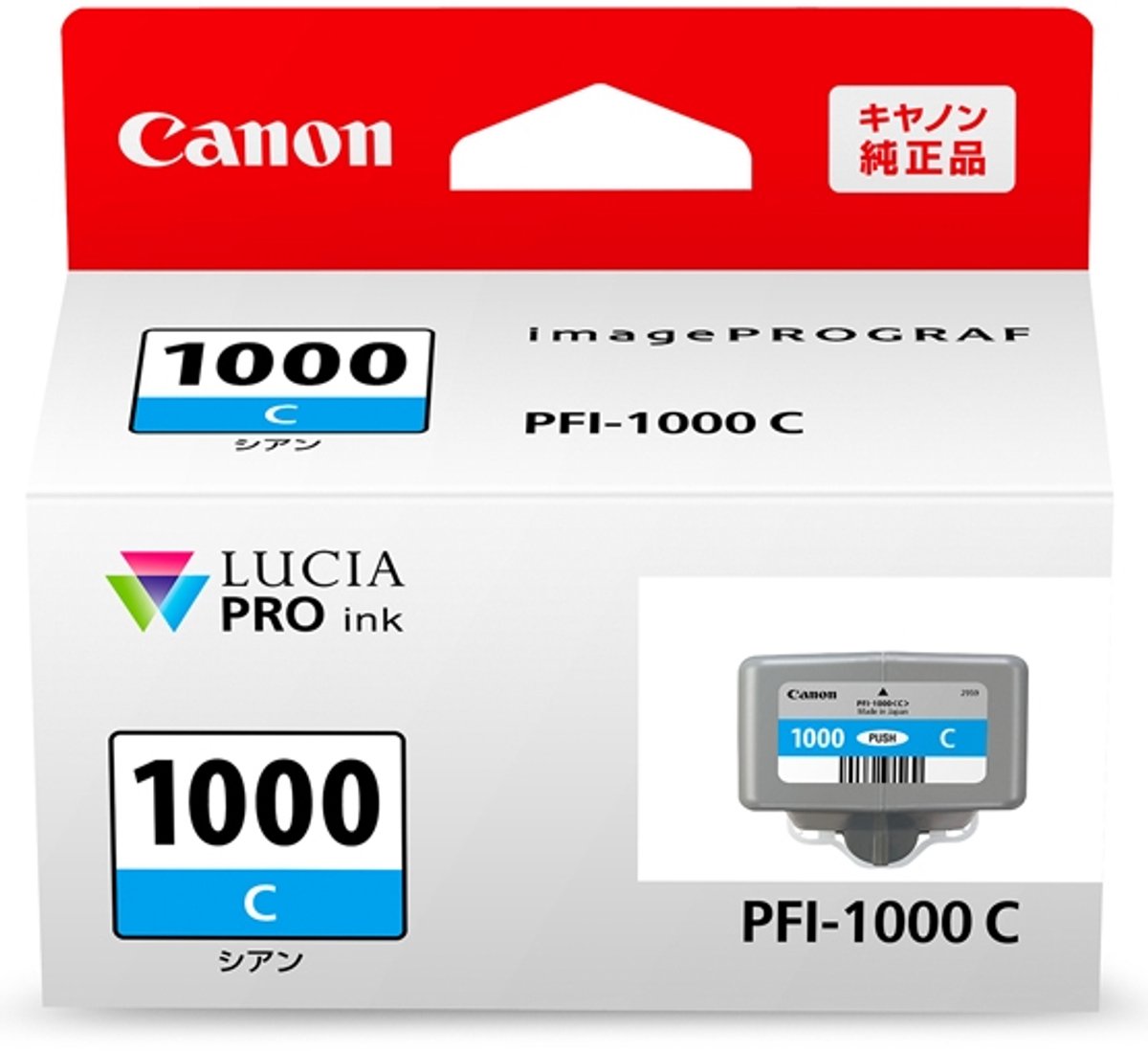 Canon PFI-1000 C inktcartridge Origineel Cyaan