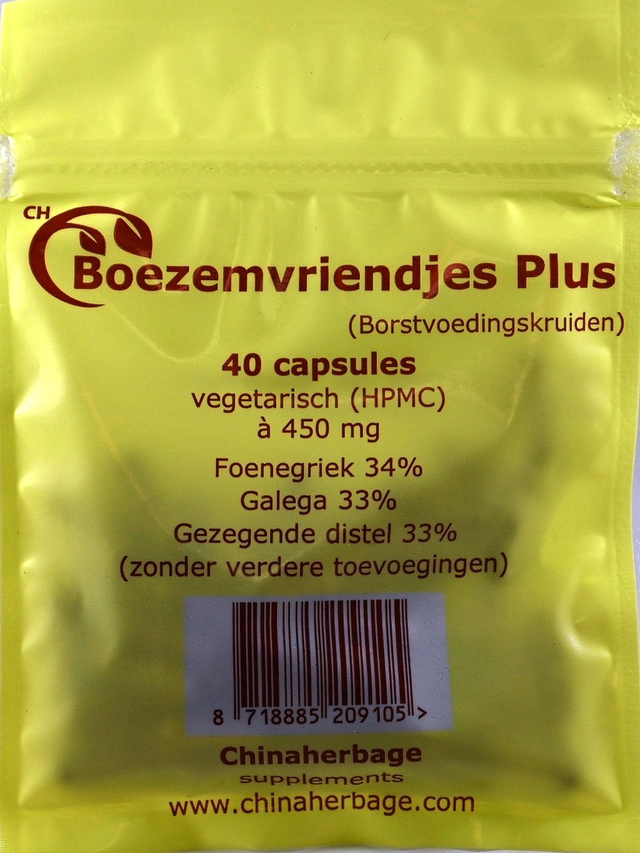 Goedkoopste Boezemvriendjes Plus (Fenegriek, Galega, Gezegende distel) - 40 caps vegatarisch à 450 mg