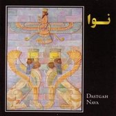 Bahram Sadeghian - Dastgah Nava (CD)