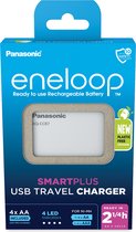 Panasonic eneloop SmartPlus USB Travel lader voor 1-4 AA/AAA NiMH-batterijen met USB-uitgang, inclusief 4 eneloop AA/Mignon batterijen met verbeterde capaciteit, met 10 veiligheidsfuncties