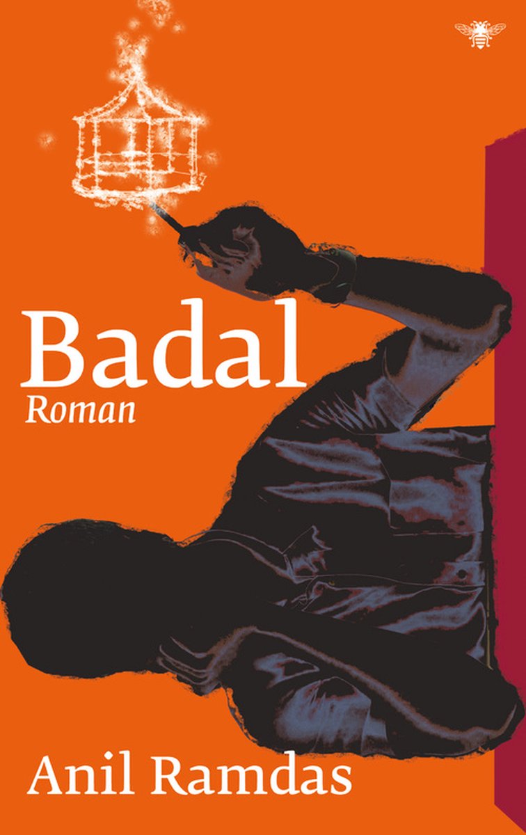 Badal - roman - Anil Ramdas