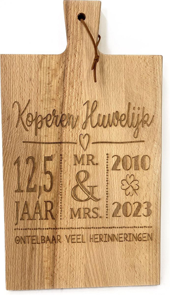 Stoer landelijk snijplankjeborrelplank met tekst gravure KOPEREN HUWELIJK....