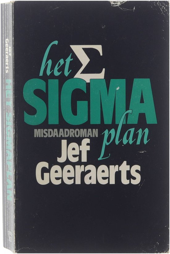 Foto: Het sigmaplan